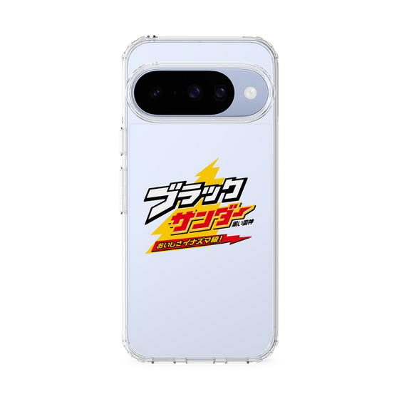 スリムプロテクションケース［ 有楽製菓 - ブラックサンダーロゴ - Clear ］