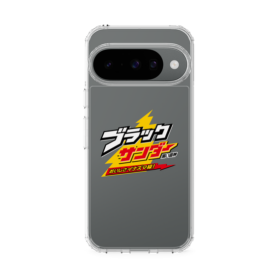 スリムプロテクションケース［ 有楽製菓 - ブラックサンダーロゴ - Clear ］
