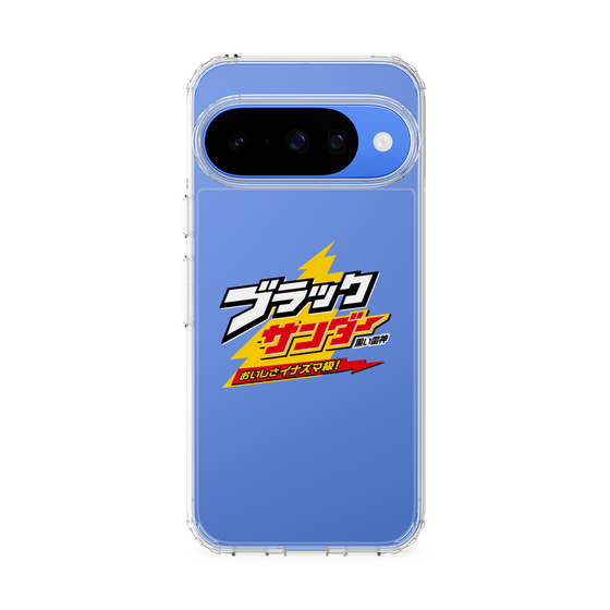 スリムプロテクションケース［ 有楽製菓 - ブラックサンダーロゴ - Clear ］