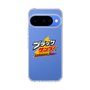 スリムプロテクションケース［ 有楽製菓 - ブラックサンダーロゴ - Clear ］