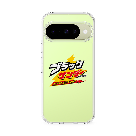 スリムプロテクションケース［ 有楽製菓 - ブラックサンダーロゴ - Clear ］