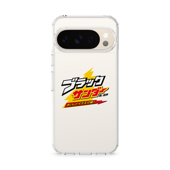 スリムプロテクションケース［ 有楽製菓 - ブラックサンダーロゴ - Clear ］