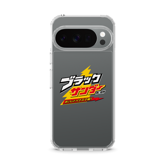 スリムプロテクションケース［ 有楽製菓 - ブラックサンダーロゴ - Clear ］