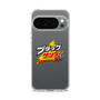 スリムプロテクションケース［ 有楽製菓 - ブラックサンダーロゴ - Clear ］