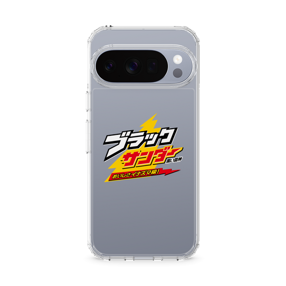 スリムプロテクションケース［ 有楽製菓 - ブラックサンダーロゴ - Clear ］