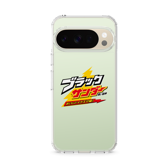 スリムプロテクションケース［ 有楽製菓 - ブラックサンダーロゴ - Clear ］