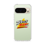 スリムプロテクションケース［ 有楽製菓 - ブラックサンダーロゴ - Clear ］