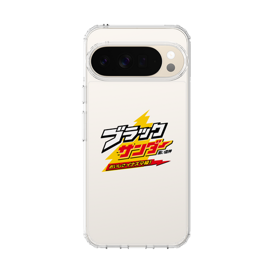 スリムプロテクションケース［ 有楽製菓 - ブラックサンダーロゴ - Clear ］
