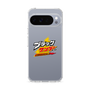スリムプロテクションケース［ 有楽製菓 - ブラックサンダーロゴ - Clear ］