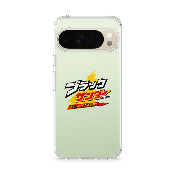 スリムプロテクションケース［ 有楽製菓 - ブラックサンダーロゴ - Clear ］