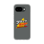 スリムプロテクションケース［ 有楽製菓 - ブラックサンダーロゴ - Clear ］