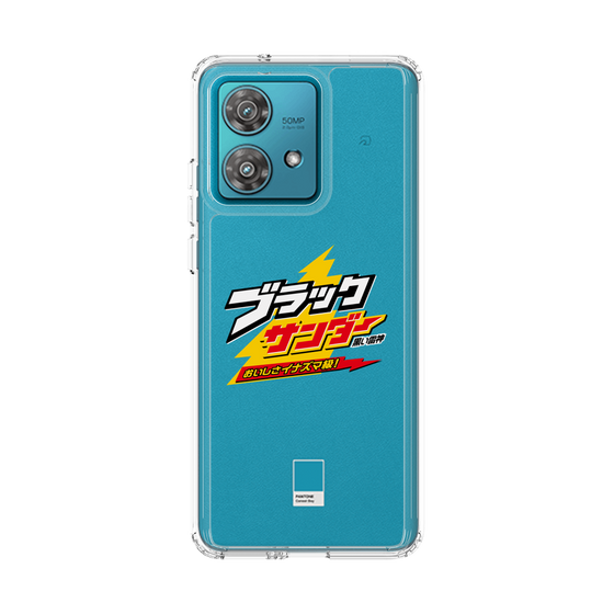 スリムプロテクションケース［ 有楽製菓 - ブラックサンダーロゴ - Clear ］