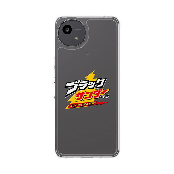 スリムプロテクションケース［ 有楽製菓 - ブラックサンダーロゴ - Clear ］