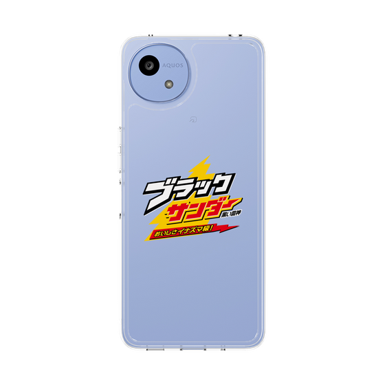 スリムプロテクションケース［ 有楽製菓 - ブラックサンダーロゴ - Clear ］