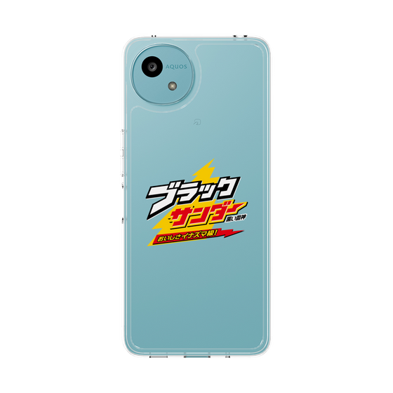 スリムプロテクションケース［ 有楽製菓 - ブラックサンダーロゴ - Clear ］