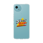 スリムプロテクションケース［ 有楽製菓 - ブラックサンダーロゴ - Clear ］