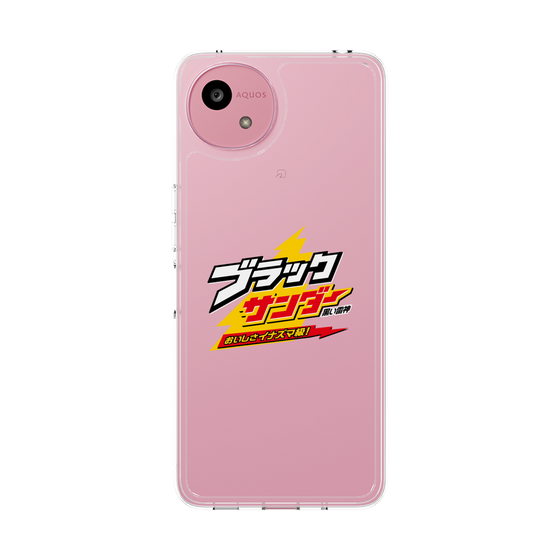 スリムプロテクションケース［ 有楽製菓 - ブラックサンダーロゴ - Clear ］