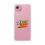 スリムプロテクションケース［ 有楽製菓 - ブラックサンダーロゴ - Clear ］