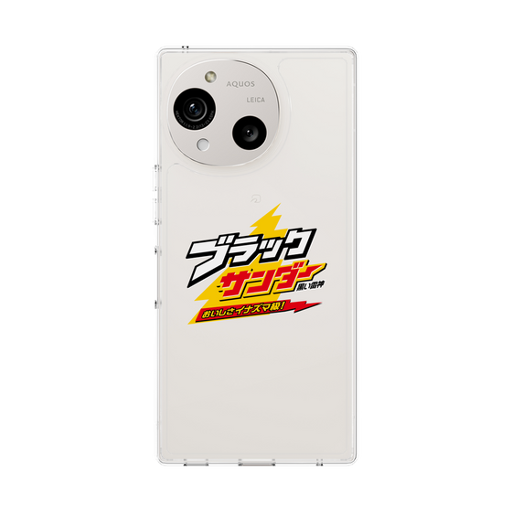 スリムプロテクションケース［ 有楽製菓 - ブラックサンダーロゴ - Clear ］