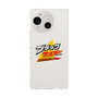 スリムプロテクションケース［ 有楽製菓 - ブラックサンダーロゴ - Clear ］
