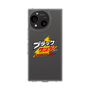 スリムプロテクションケース［ 有楽製菓 - ブラックサンダーロゴ - Clear ］