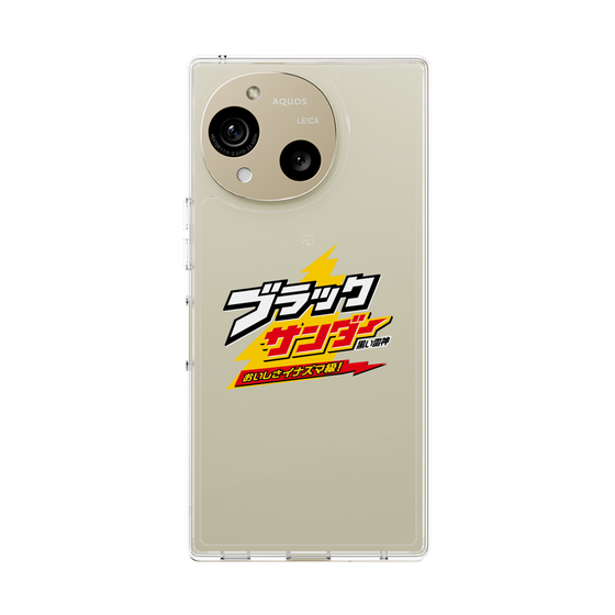 スリムプロテクションケース［ 有楽製菓 - ブラックサンダーロゴ - Clear ］
