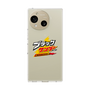 スリムプロテクションケース［ 有楽製菓 - ブラックサンダーロゴ - Clear ］