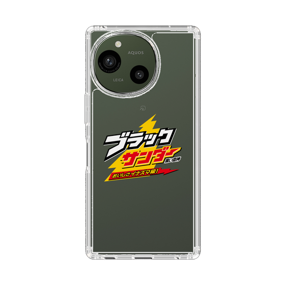 スリムプロテクションケース［ 有楽製菓 - ブラックサンダーロゴ - Clear ］