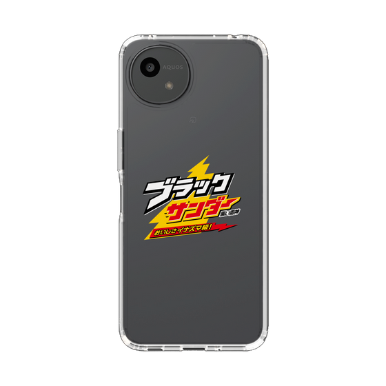 スリムプロテクションケース［ 有楽製菓 - ブラックサンダーロゴ - Clear ］