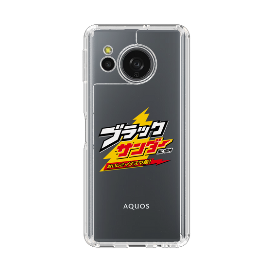 スリムプロテクションケース［ 有楽製菓 - ブラックサンダーロゴ - Clear ］