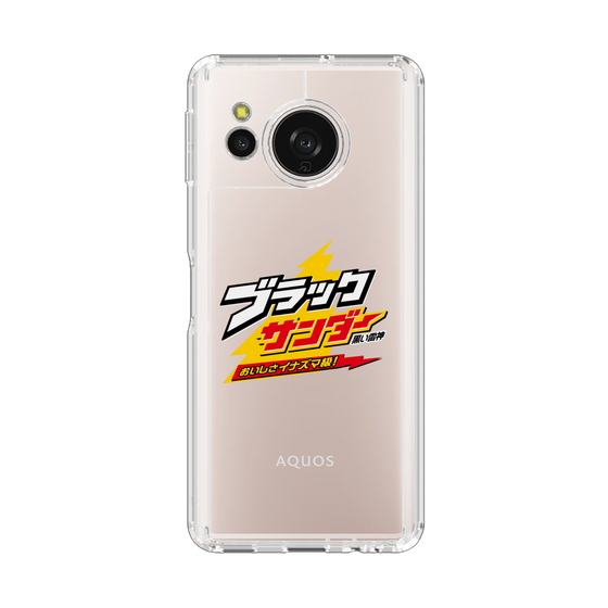 スリムプロテクションケース［ 有楽製菓 - ブラックサンダーロゴ - Clear ］