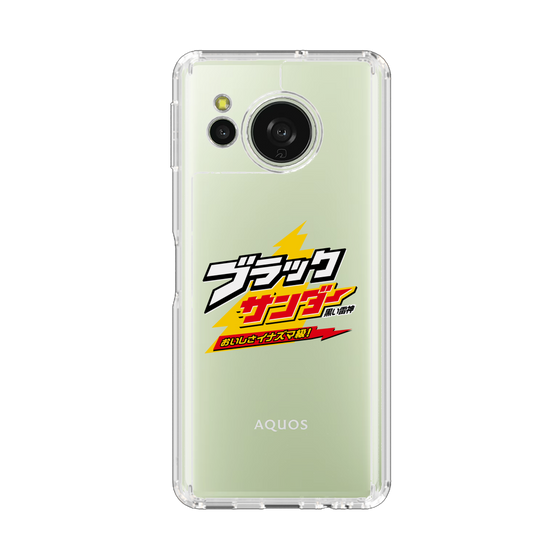 スリムプロテクションケース［ 有楽製菓 - ブラックサンダーロゴ - Clear ］