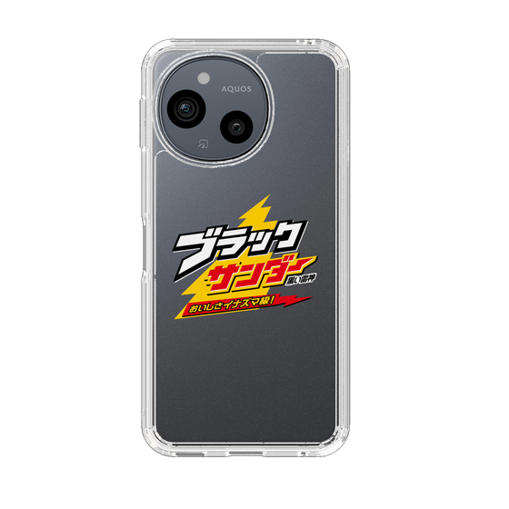 スリムプロテクションケース［ 有楽製菓 - ブラックサンダーロゴ - Clear ］