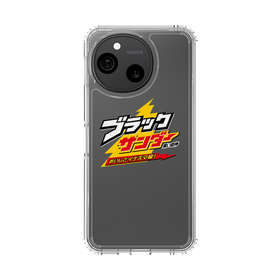 スリムプロテクションケース［ 有楽製菓 - ブラックサンダーロゴ - Clear ］