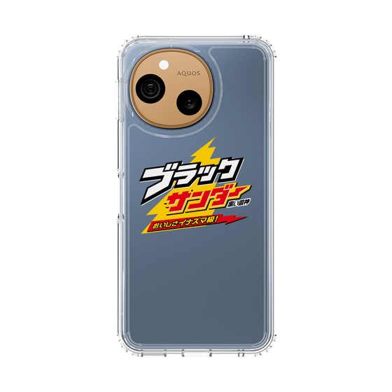 スリムプロテクションケース［ 有楽製菓 - ブラックサンダーロゴ - Clear ］