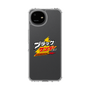 スリムプロテクションケース［ 有楽製菓 - ブラックサンダーロゴ - Clear ］