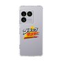 スリムプロテクションケース［ 有楽製菓 - ブラックサンダーロゴ - Clear ］