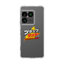 スリムプロテクションケース［ 有楽製菓 - ブラックサンダーロゴ - Clear ］