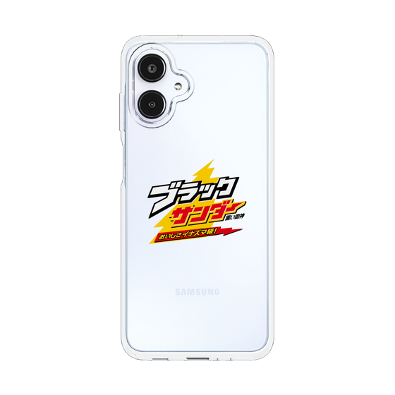 スリムプロテクションケース［ 有楽製菓 - ブラックサンダーロゴ - Clear ］