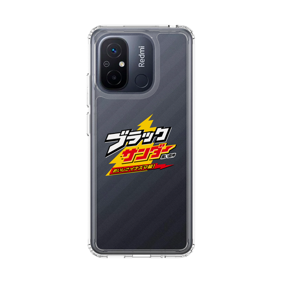 スリムプロテクションケース［ 有楽製菓 - ブラックサンダーロゴ - Clear ］