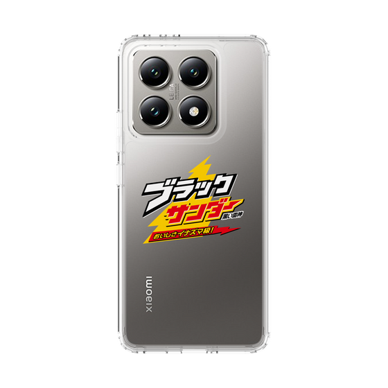 スリムプロテクションケース［ 有楽製菓 - ブラックサンダーロゴ - Clear ］