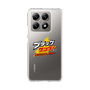 スリムプロテクションケース［ 有楽製菓 - ブラックサンダーロゴ - Clear ］