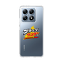 スリムプロテクションケース［ 有楽製菓 - ブラックサンダーロゴ - Clear ］