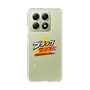 スリムプロテクションケース［ 有楽製菓 - ブラックサンダーロゴ - Clear ］