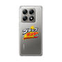 スリムプロテクションケース［ 有楽製菓 - ブラックサンダーロゴ - Clear ］