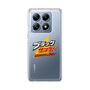 スリムプロテクションケース［ 有楽製菓 - ブラックサンダーロゴ - Clear ］