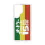 スリムプロテクションケース［ オードリー オールナイトニッポン 15周年展 - ホワイト × ラスタ ］