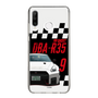 スリムプロテクションケース［ MFゴースト - DBA-R35 ニッサン・GT-R - Front ］