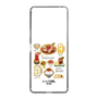 スリムプロテクションケース［ 大人の図鑑 - 焼肉編 ］