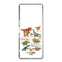スリムプロテクションケース［ 大人の図鑑 - 恐竜編 ］